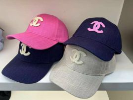 Picture of Chanel Cap _SKUChanelCapdxn1241996